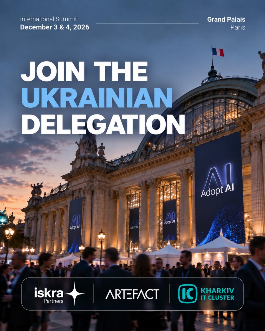 Join the Ukrainian Delegation — Adopt AI International Summit, Grand Palais, Paris, 3 and 4 December 2026